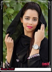 khaleejia.blogspot.com_khaleeji_abaya_styles010