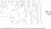 TwitAA 2013-10-11 08:50:36