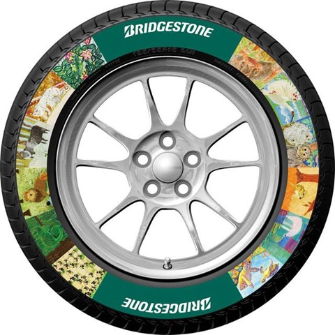 [Bridgestone-Custom-Colored-Tires%255B2%255D.jpg]
