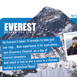 Discovery Everest Micro-site