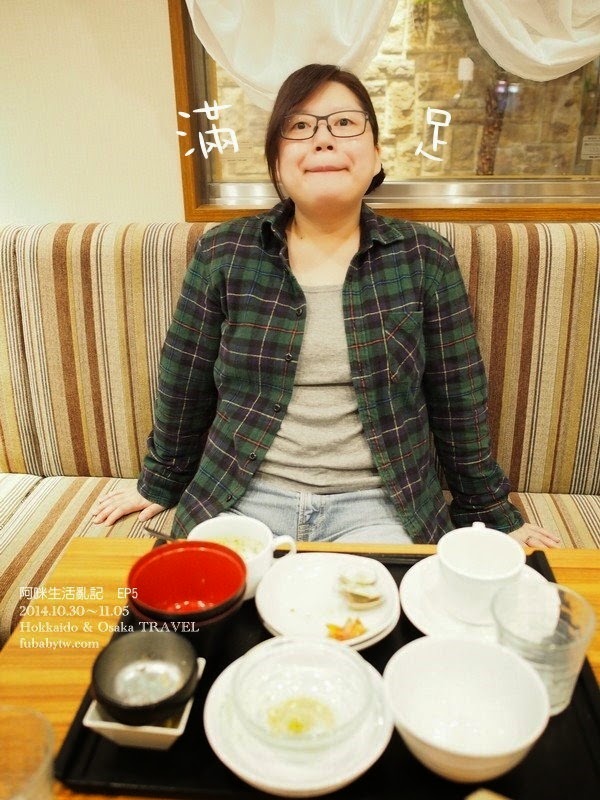 調整大小PA310089 調整大小PA310089