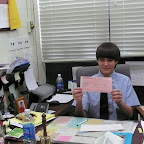 You have detention!