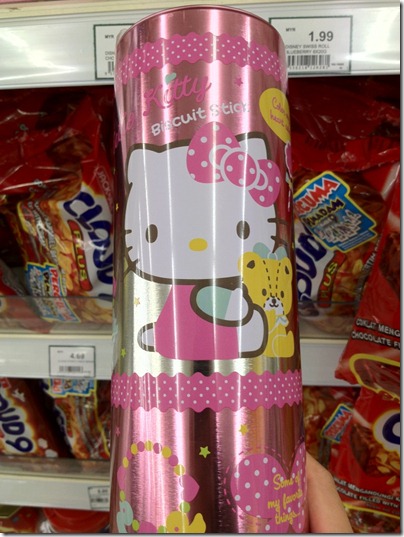 Hello Kitty tin can cookies