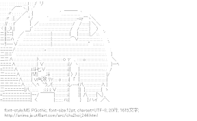 [AA]富樫勇太 ＆ 小鳥遊六花 （中二病でも恋がしたい！）