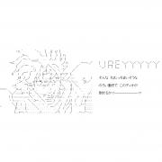 MIXI icon size W180xH180