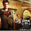 Billa 2 Audio Launch Posters 2012