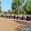 DSCN6609.jpg