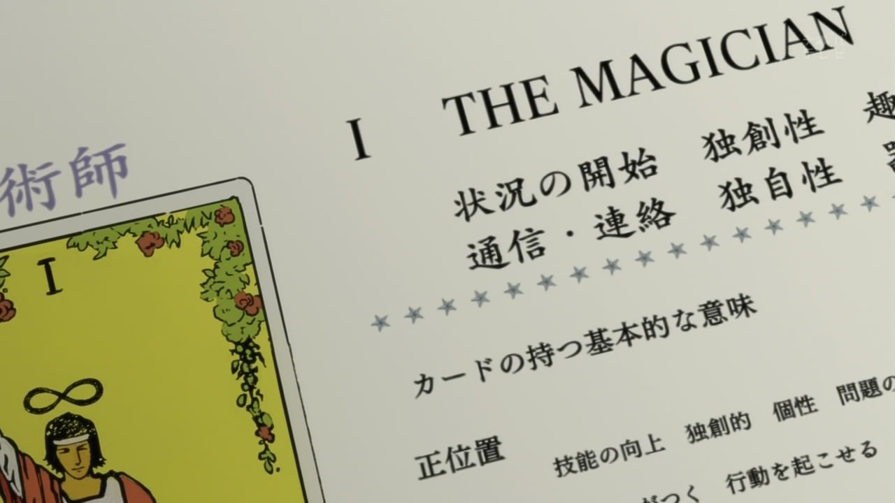 [Mazui_Hyouka_-_11_42DF00DB.mkv_snaps%255B62%255D.jpg]