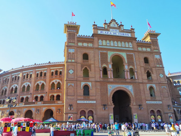 マドリードの闘牛場「ラス・ベンタス闘牛場」