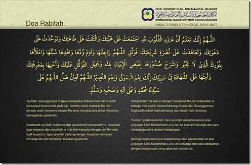 Al Mathurat Dan Apps Islamik Doa Rabitah Penutup Al Ma Thurat