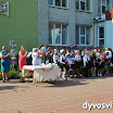 DSC_0492.JPG