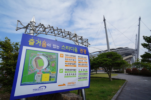 20120518JEJU0197.jpg