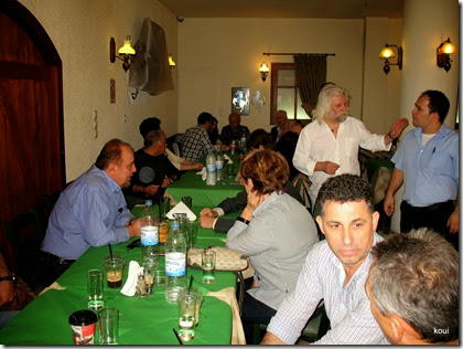 IMG_2542 IMG_2542