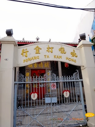 槟城特色古迹之旅 槟城特色古迹之旅