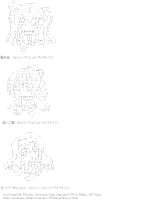 Lingyin Huang & Shinonono Houki & Cecilia Alcott (Infinite Stratos)