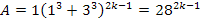 [clip_image002%255B46%255D%255B2%255D.gif]