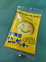 北海道じゃがッキー 北海道じゃがッキー