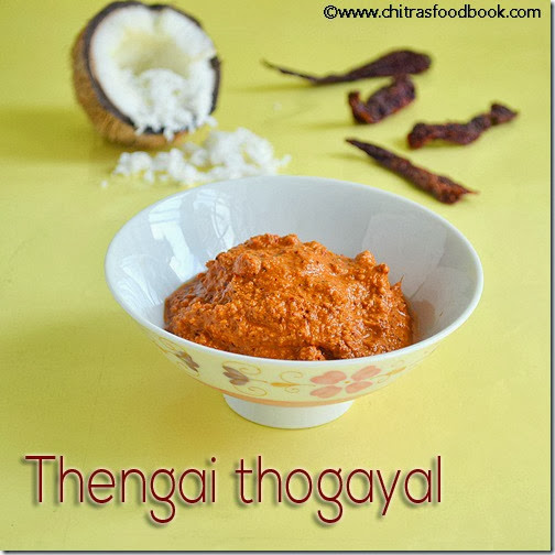 thengai-thogayal