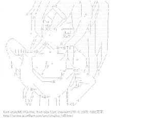 [AA]丹生谷森夏 （中二病でも恋がしたい！）