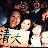 200301_NCF_bug