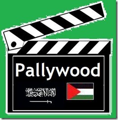 Pallywoodthng Pallywoodthng