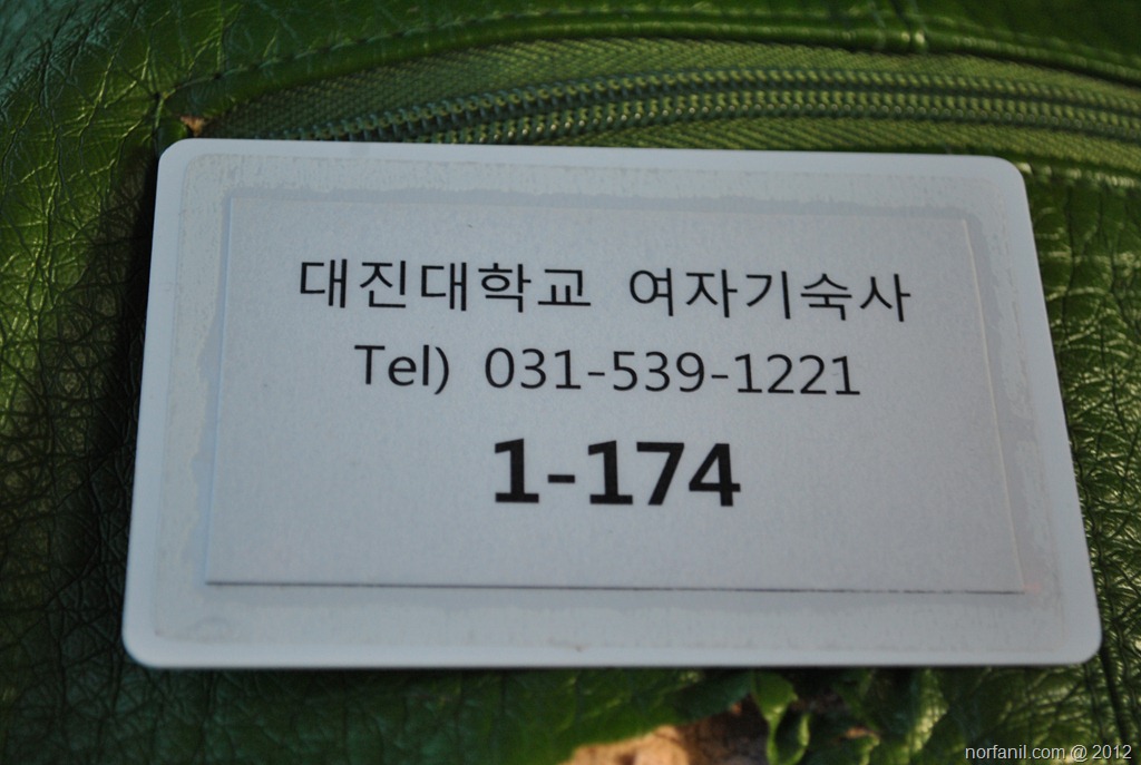 [DSC_0099%255B7%255D.jpg]