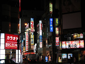 Shinjuku at night.