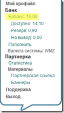 форумок форумок