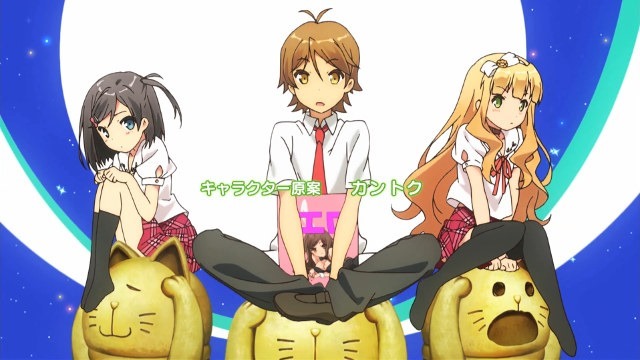 The three leads sit atop cat-god statues; from left to right: Tsukiko, Youto, and Azusa