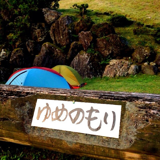 20120513202935.jpg