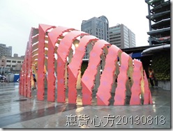 CIMG0424 CIMG0424