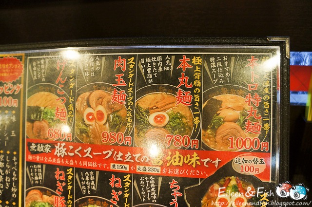 [20111201-3-10%255B3%255D.jpg]