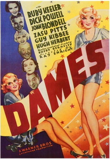dames-movie-poster-1934