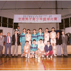 籃球
