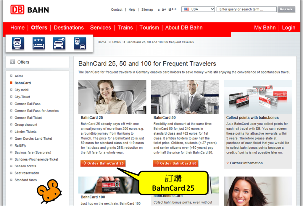 [BahnCard3%255B3%255D.png]