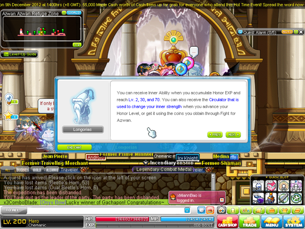 MapleStory 2012 12 07 16 54 23 92