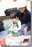 DAN_2440 DAN_2440