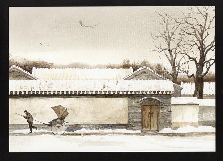 [scan112%255B5%255D.jpg]