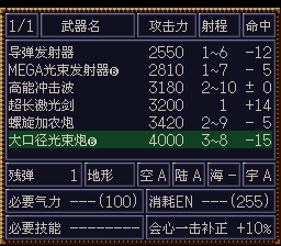 [WGF0.983242.png]
