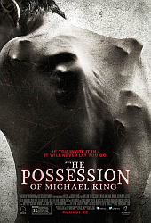 aug 26 VOD DVD aug 26 VOD DVD
