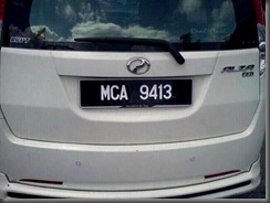 2332_MCA 2332_MCA