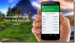 يمكنك بواسطة تطبيق رمضان 2014 مواقيت الصلاة بالمؤذن وتحديد القبلة لأندرويد معرفة مواقيت الصلاة بدقة حسب توقيت مدينتك مع الأذان