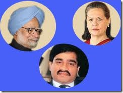 sibal 1.jpg10 sibal 1.jpg10