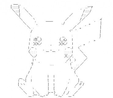 LINE Sticker size W370×H320