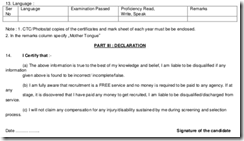 JCO-Application-Form-2