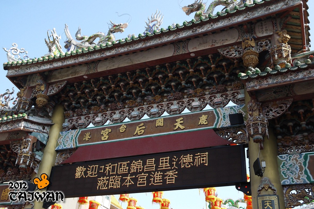 [P1230798%255B4%255D.jpg]