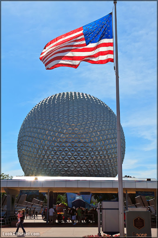 Америка 2.0 / Орландо   Epcot парк (foto v mire america  фото путешествия интересно  20111020 usa epcot 005 9146)