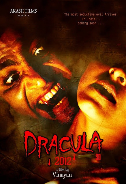[malayalam_film_Dracula_2012_poster%255B5%255D.jpg]