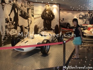 Grand Prix Museum 0110 Grand Prix Museum 0110