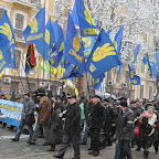 День Соборності